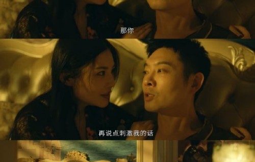 《低智商犯罪》选角获封“神仙下凡”，全员演技派如何成就今春解压神剧？|徐冬冬|影视槽点|胡建仁梗|马旭东|周荣