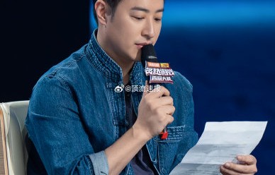 《炙热游戏：百厨大战》还有哪些明星嘉宾？