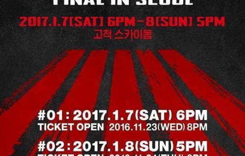BIGBANG明年1月7-8日首尔举办十周年演唱会