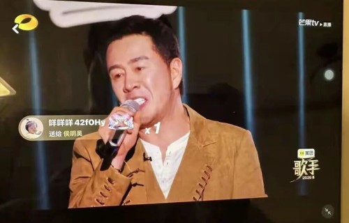 苦练数月却一轮游!杨坤《歌手》爆冷出局,输赢背后藏三层现实