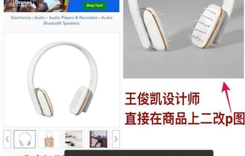 王俊凯多张单曲封面涉嫌抄袭,还是换个设计师吧!