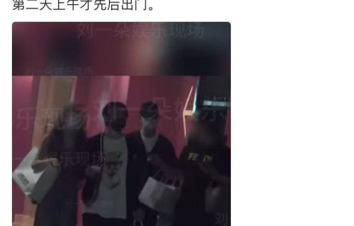 胡夏带美女和好友一起出门，被疑恋情，没牵手没接吻能算什么？