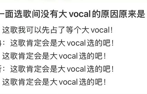 王濛李小冉唐艺昕加盟乘风2026惊鸿一面组舞台引期待|陈瑶|综艺|圣体