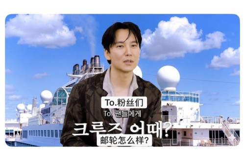 金南佶计划举办四天三夜邮轮粉丝见面会|捉迷藏|环海|节目|褒义|追星