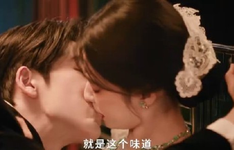 张凌赫拍完真亲戏后为什么会害羞？