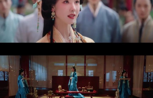 24集古装复仇大剧开播!陈都灵周翊然唐晓天领衔9戏骨,这剧熬夜也要追