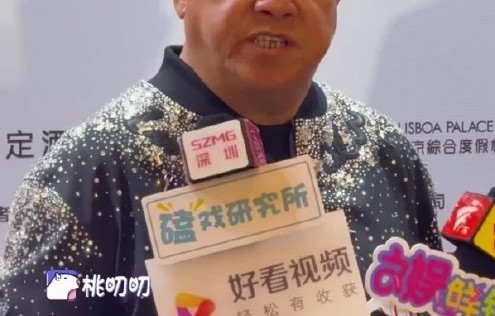《狩谎》预计什么时候正式开播呢？