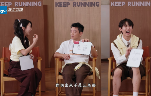 《奔跑吧10》R家族决战全员亮眼！唐九洲凭3大细节圈粉无数，活该镜头多