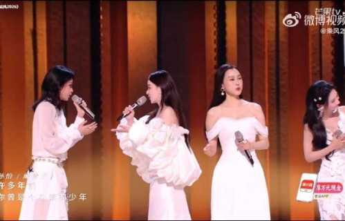 《乘风2026》三公比赛中，张月团队的最终成绩和排名是多少？