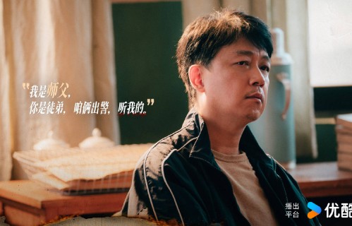 《黑夜告白》首播，有走近科学的味道，蛮复古的犯罪刑侦剧