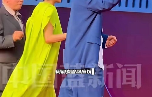 亮相首映结婚40年无子女却把亿万家产捐慈善这对夫妻的爱情太绝了