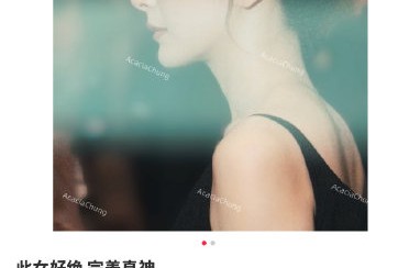 这位喜欢杨幂二十多年的老粉丝，和她之间有哪些特别的约定和故事？|普拉达（Prada）|宝姿(Ports)|少女时代|神雕侠侣|白玉兰