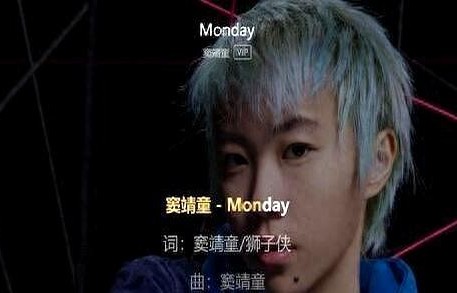 最终版《歌手2026》名单公布，谁能晋升新生代林志炫？每月淘汰30%！全程真唱直播！