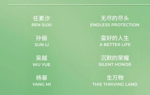 神仙打架！今年的白玉兰视后，五位姐姐无论谁拿奖，都将创造历史