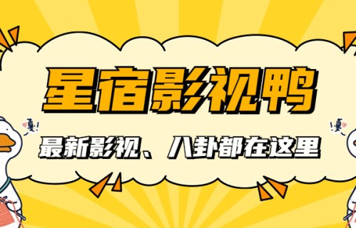 《主角》高能名场面！张嘉益上演教科书级“吃戏”