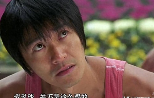 功夫踢向未来，才懂星爷藏在无厘头里的“梦想真相”《少林足球》 