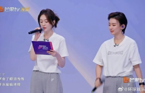 李小冉在《乘风2026》二公小考中演唱《我会等》有哪些具体进步表现？