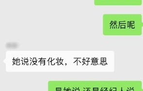 刘亦菲泰国逛街婉拒合影引爆热搜，一旁阿姨“姨母笑”成焦点