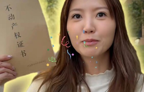 香港知名女星高调宣布北上置业，曾想40岁退休，如今要当装修网红