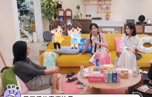 陈妍希称儿子“小星星”和林心如女儿“小海豚”是“正经的青梅竹马”