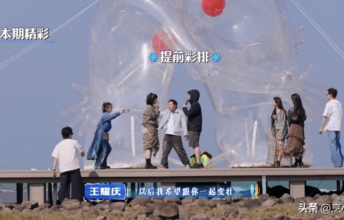 何炅谭松韵被“声音情书”说哭，求婚大作战客栈全员破防 