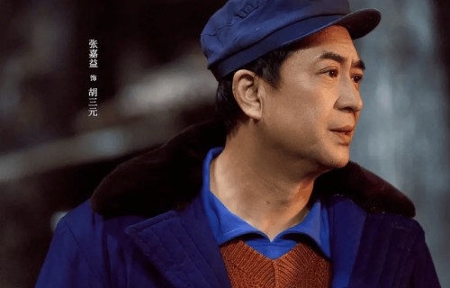 《主角》新老面孔盘点：刀马旦、老戏骨和“小熟人”