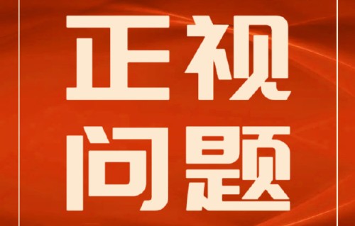 这次事件会如何影响SNH48成员和丝芭传媒未来的公众形象与发展？