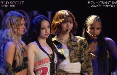 HYBE新女团核心确定，Sakura入选引爆期待，2026年出道！