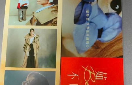 梁静茹演唱会为何让歌迷集体改个签？答案都在这些歌词里