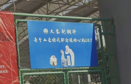 王俊凯语音横幅又有新素材!央视六公主带头考古_新闻