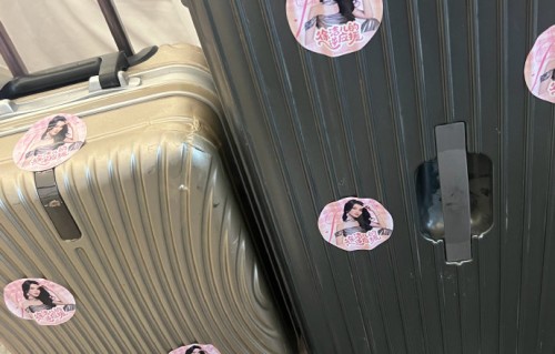 徐洁儿接下来还有线下粉丝见面会安排吗？