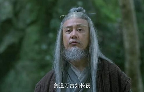 曾经的古装儒雅小生，如今变成圈粉无数的糟老头|古装|焦恩俊|邱心志|雪中悍刀行|黄海冰|李淳罡|徐凤年|王仙芝|天下无双|一剑开天