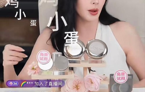 “给个屁啊！”张雨绮直播发飙：是消费者“挑剔”还是明星“没耐心”？