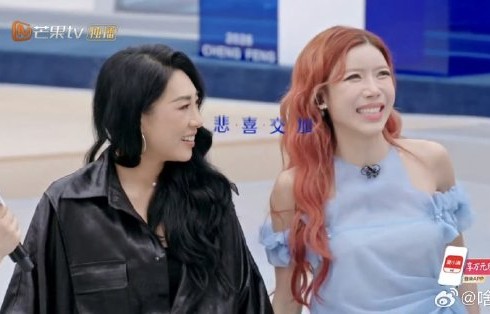 庄法和孙怡为何会收到高票“不推荐”，这与一公表演的压力有关吗？|乘风2026|队长|赛制|投票|规则