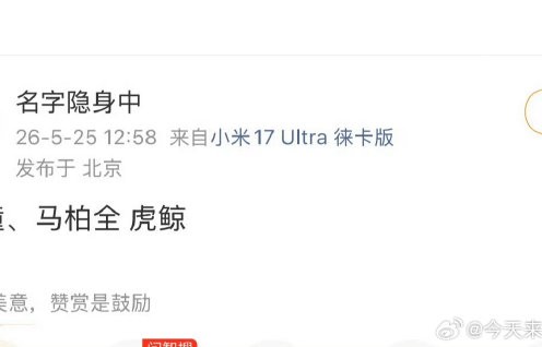 李思潼目前真的没有签约经纪公司吗？