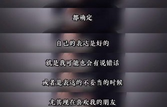 沈月的粉丝在争议事件后有哪些具体的支持举动？