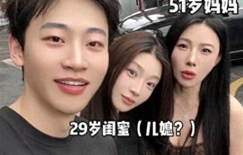 老妈要把闺蜜变儿媳！两人像姐妹花，长的都很漂亮，儿子表情亮了