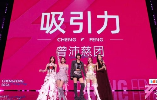 音乐总监赵兆对《心引力》的改编具体有哪些争议点？