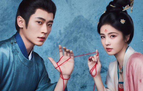 白鹿、丞磊、蔡正杰《莫离》定档，与叶璃、墨修尧不见不散！|步步为营|林沐然|张月|刘擎|邱心志