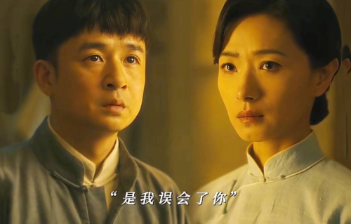 《八千里路云和月》大结局：5对情侣5种悲剧，丁玉娇孟万福最凄惨