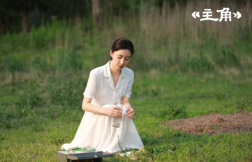 《主角》小白鞋悲情下线成观众意难平！素颜女神王丽坤演活清冷白月光