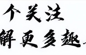 前TVB女星右眼包纱布,自曝连做两次手术仍未痊愈，或将第三次开刀 