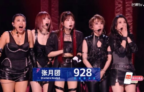 震撼！浪姐7首现全开麦一镜到底舞台，张月团928票破历史纪录