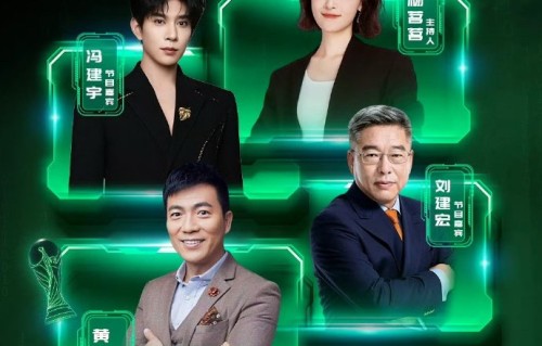 冯建宇点评姆巴佩：这就是超级巨星效应