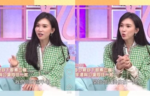 曾是“台湾第一名模”，今和公婆同住、下厨煮三餐，林志玲妥协了 