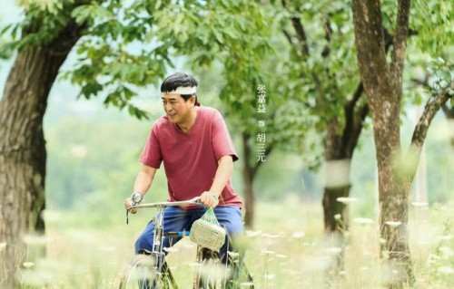 《主角》忆秦娥三段感情：一任遗憾，一任背叛，一任自到，终孤寂|雨霖铃|家业|王菲|杨洋|非凡