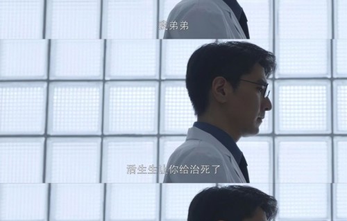 央视八套开播！40集都市医疗剧来了！赵又廷、毛晓彤、金世佳领衔11戏骨，又是2026年度黑马