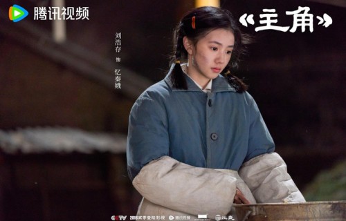 《主角》真正戏眼出现，米兰说：台下的功夫，苟爷他们也不会