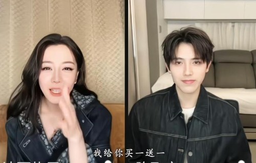 迪丽热巴自曝600度近视！陈飞宇灵魂反问：拍戏时你看清过我吗？