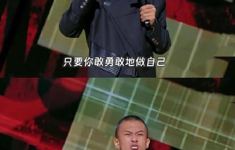 脱口秀演员付航在剧中演什么角色？
